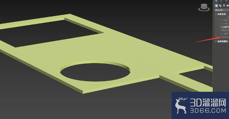 3DMAX复合对象无法选择超级布尔计算Proboolean 3DMAX复合对象无法选择超级布尔计算Proboolean