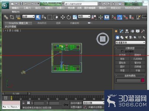 3dMax怎么制作窗外背景作为背景环境？