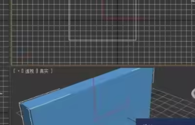 3dmax建模中如何给物体打洞？