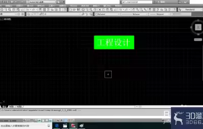 AutoCAd怎么给文字添加背景颜色？
