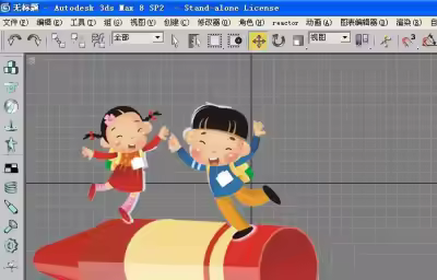 3dmax长方体怎么添加贴图?