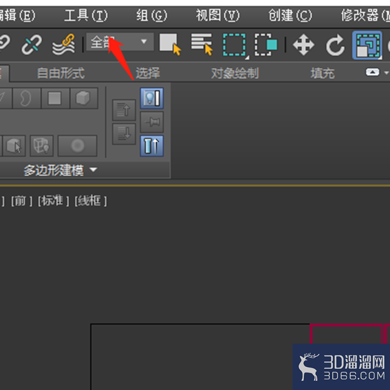 3dmax测距 3dmax测距