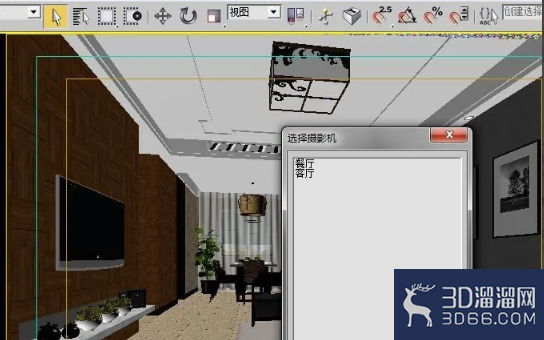 3dmax怎么批处理渲染进行多个相机视角渲染? 3dmax怎么批处理渲染进行多个相机视角渲染?