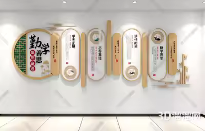办公室文化墙如何设计？办公室装修要注意哪些细节
