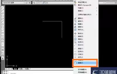 AutoCAD怎么圆角及倒角？