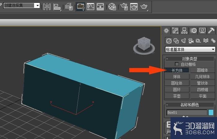 3dmax中如何使用不透明度贴图？