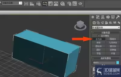 3dmax中如何使用不透明度贴图？