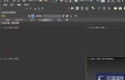 3dmax怎么制作雪？