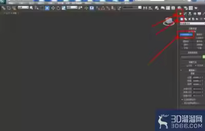 3Dmax制作长方体方法