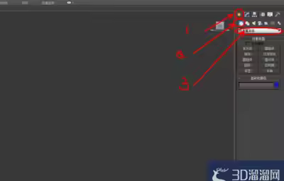 3Dmax如何使用桥?