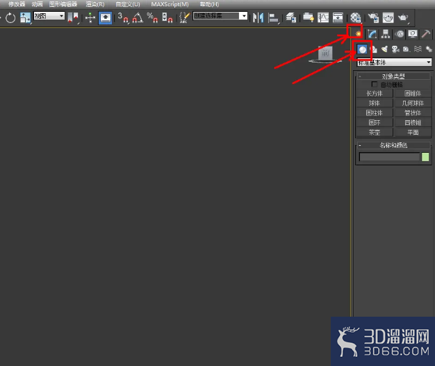 3Dmax制作推拉门教程