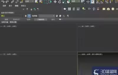 3dmax怎么制作环形结？