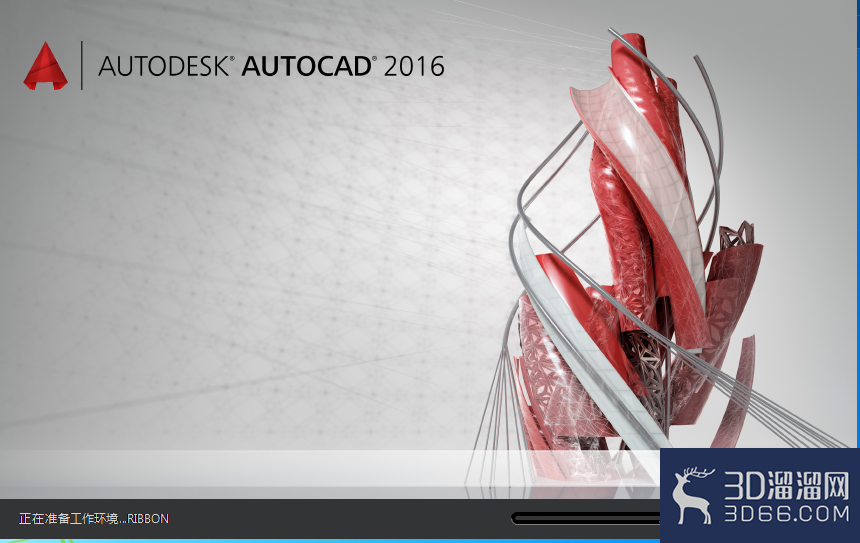 AutoCAD的入门怎样新建文件? AutoCAD的入门怎样新建文件?