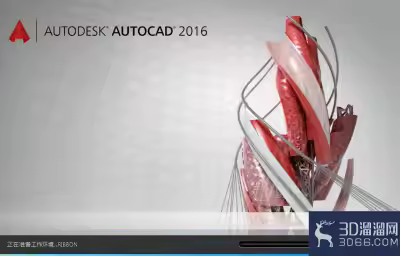 AutoCAD的入门怎样新建文件？