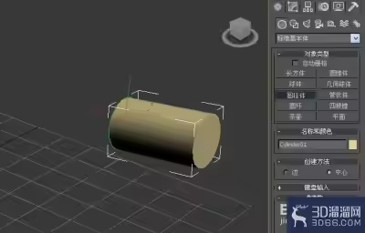 3dmax的球形化命令如何使用？