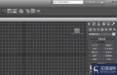 3dmax标准基本体如何使用？