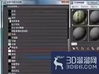 3d窗户的窗框怎么做？