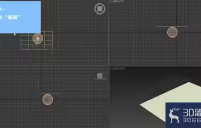 3dMax中如何使用布料修改器？