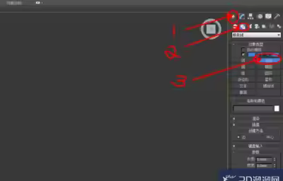3Dmax如何使用FFD2*2*2？