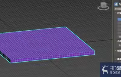 3Dmax制作抱枕实例