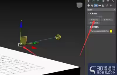 3Dmax软件中如何使用聚灯光功能？