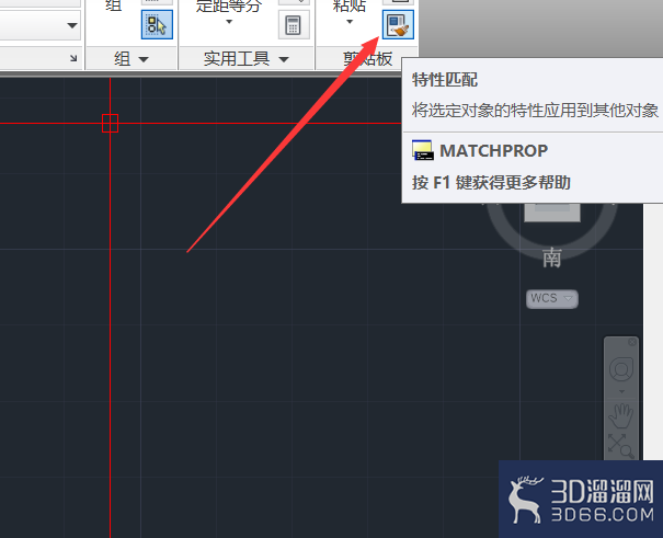 AutoCAD怎么更换图形线段图层？