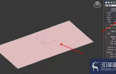 3Dmax怎么制作弯曲平面？