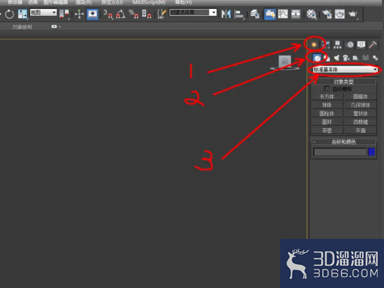 3Dmax中怎么制作茶壶模型? 3Dmax中怎么制作茶壶模型?