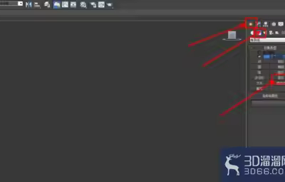 3Dmax如何制作双圆六角星椎体？