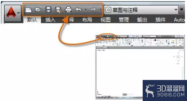 CAD入门级简单操作分享 CAD入门级简单操作分享