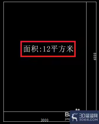 中望CAD如何使插入面积自动更新？