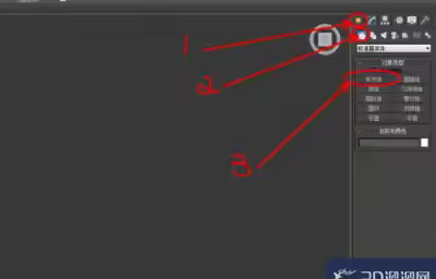 3Dmax如何使用长方体？
