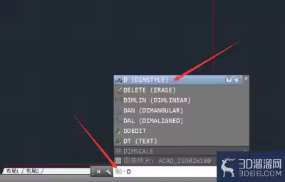 AutoCAD如何编辑注释标注？