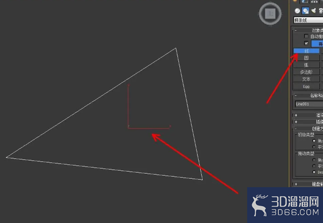 3Dmax中怎么制作圆角三角模型? 3Dmax中怎么制作圆角三角模型?
