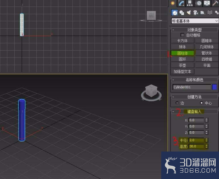 3dmax制作dna的教程 3dmax制作dna的教程