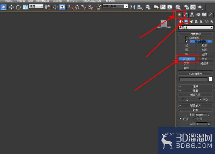 3Dmax如何制作圆角二十四边柱? 3Dmax如何制作圆角二十四边柱?