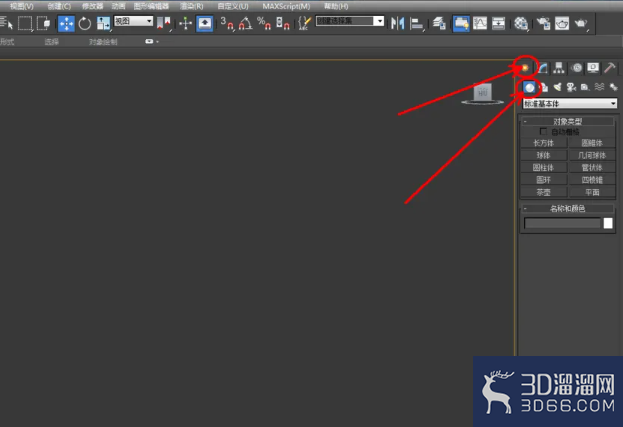 3Dmax如何使用切角长方体? 3Dmax如何使用切角长方体?