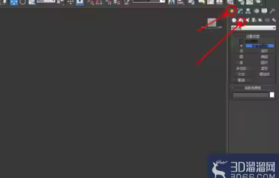 3Dmax如何制作圆积木？