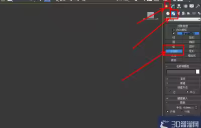 3Dmax如何制作二十一边柱？