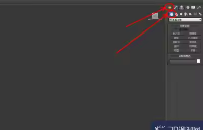 3Dmax如何使用切角圆柱体？