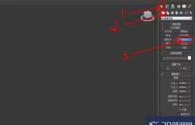 3Dmax如何使用FFD长方体？