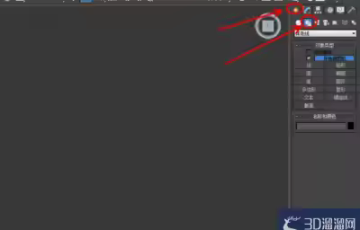 3Dmax如何制作珍珠手链？