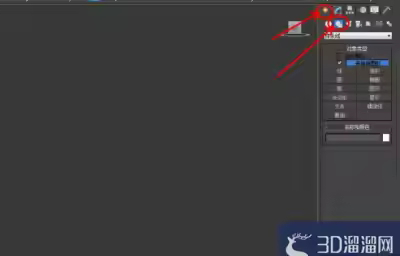 3Dmax如何制作俄罗斯方块玩具？