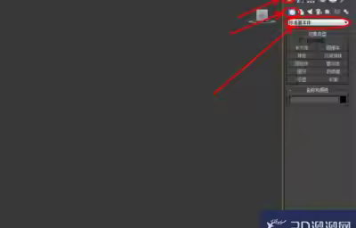 3Dmax如何制作圆形吸顶灯？