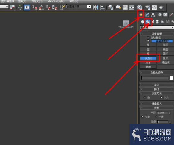 3Dmax如何制作十二边柱? 3Dmax如何制作十二边柱?