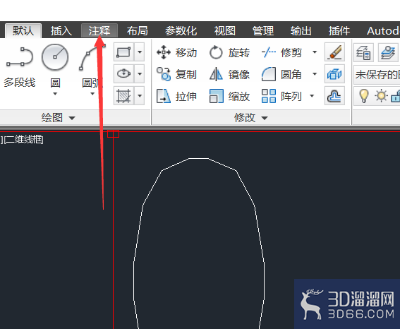 CAD14版本怎么更改标注格式? CAD14版本怎么更改标注格式?