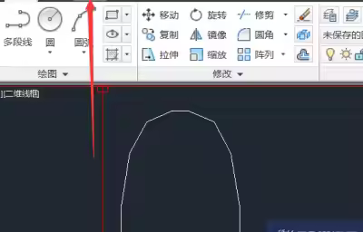 CAD14版本怎么更改标注格式？