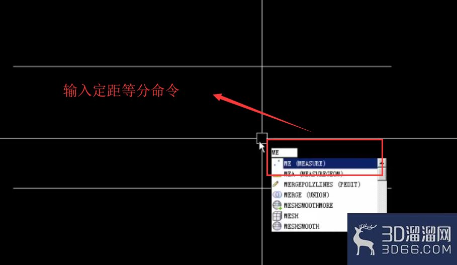 AutoCAD怎么运用等分命令? AutoCAD怎么运用等分命令?