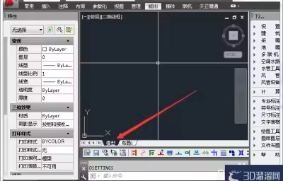 CAD中怎么设置极轴追踪？快捷方式是什么