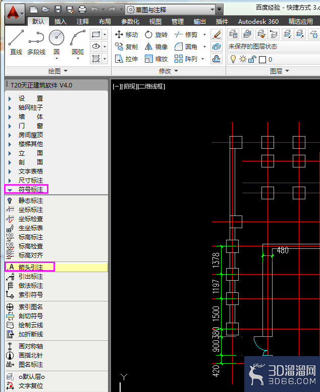 AutoCADT20天正建筑怎么添加符号标注? AutoCADT20天正建筑怎么添加符号标注?
